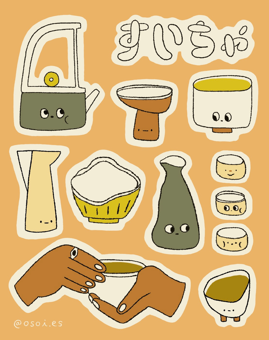 Pottery Sticker Pack