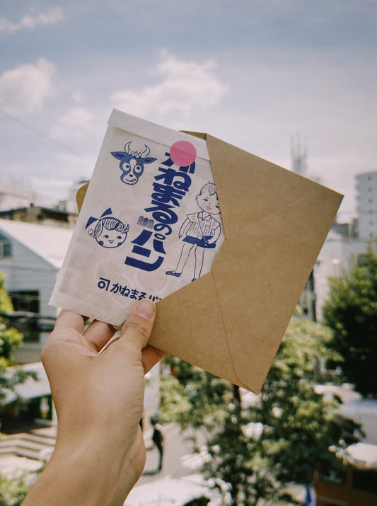 Surprise Letter from Tokyo