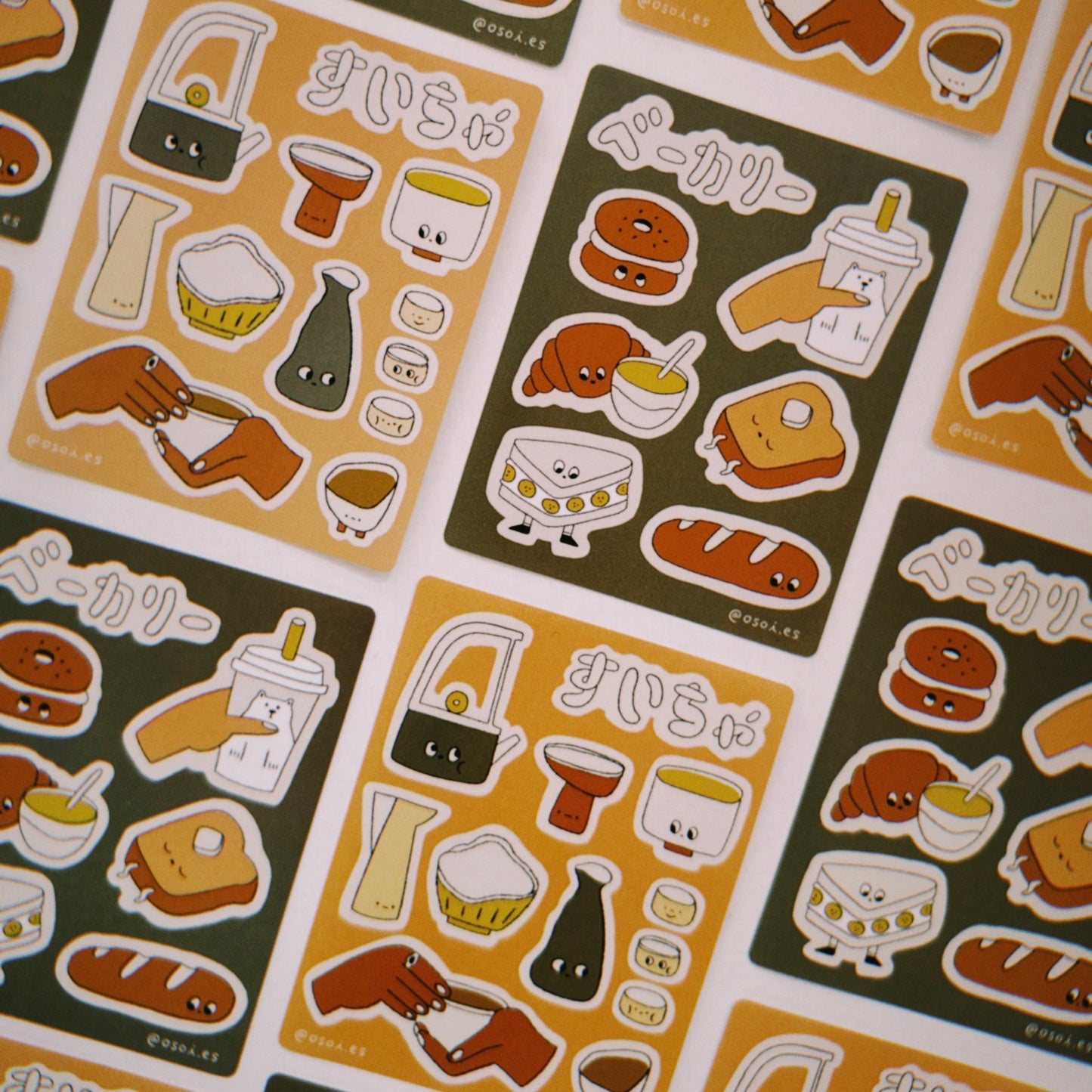 Bakery Sticker Pack
