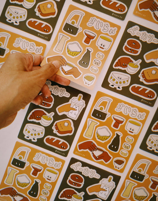 Pottery Sticker Pack