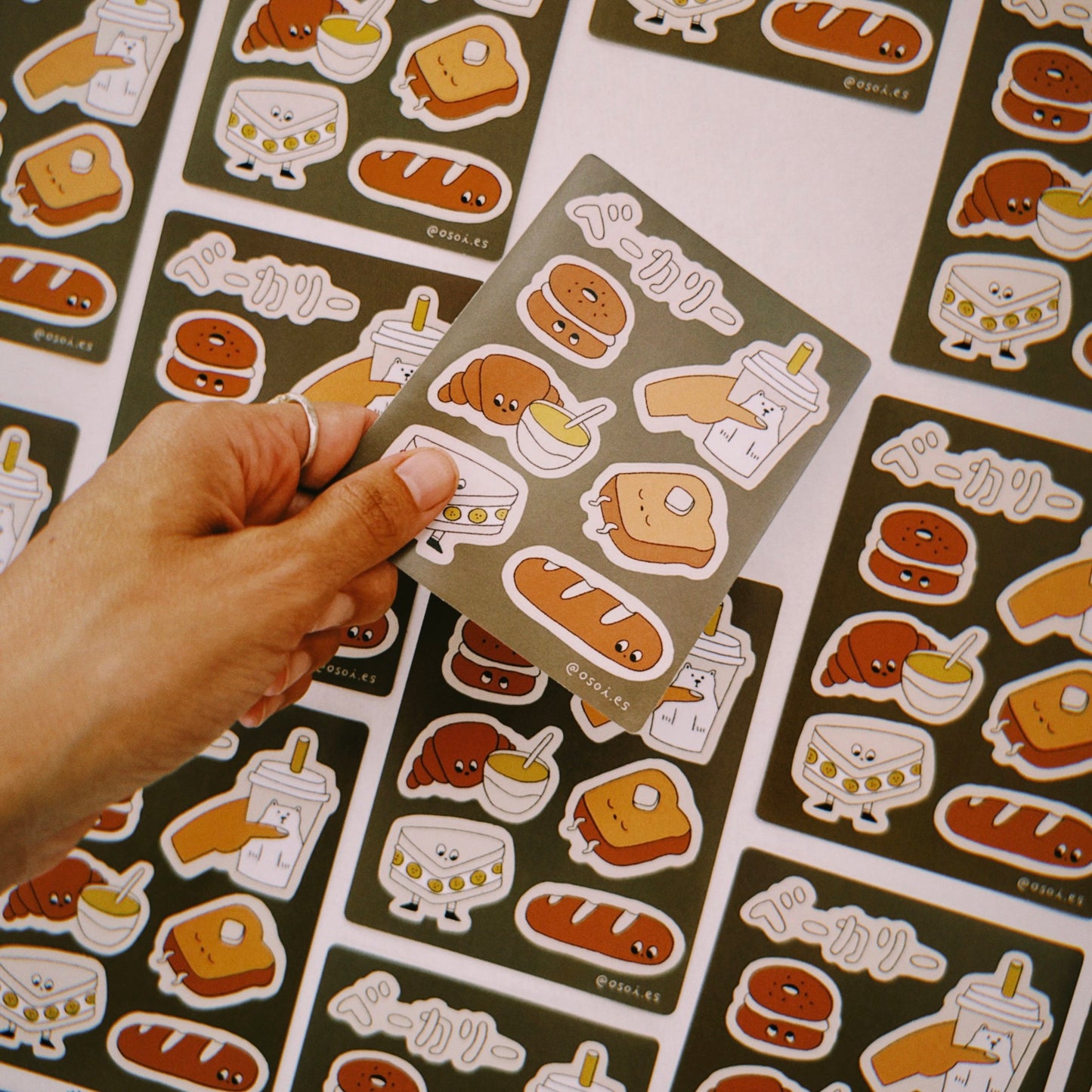 Bakery Sticker Pack