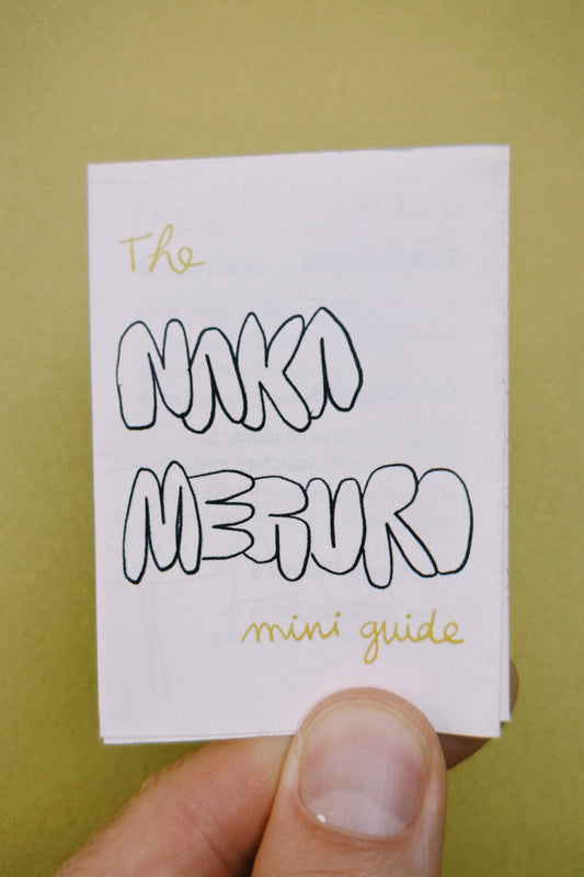 Mini Guide to Nakameguro